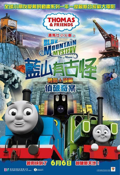 高中毕业证书没有编号